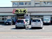 skt̖q̂ǂЍ]X̓eʐ^1