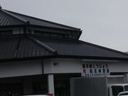 yoshimra̓̉w Ƃ傤̓eʐ^1