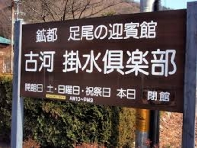 �É͊|����y��_�É͊|����y��