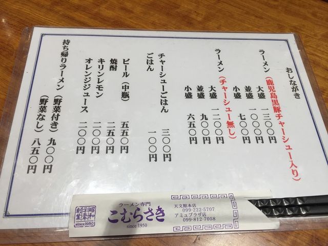 Ȃ񂳂̂ނ炳̓eʐ^2