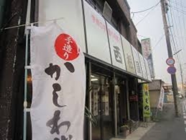 cJ擙X͂̏Zl̐̓eʐ^1