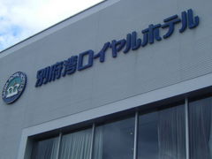 tos̃ze][cʕ{pւ̓eʐ^1