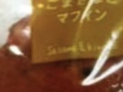 }J̃hg[R[q[Vbv_ˎO{X̓eʐ^1