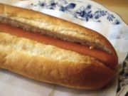 ~Ñhg[R[q[Vbv ɉwOXiGOURMET COFFEE DOUTORj̓eʐ^1