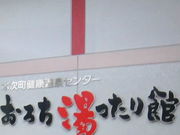 kenken̂낿ق̓eʐ^1