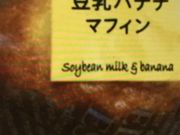 }J̃hg[R[q[Vbv_ˌX̓eʐ^1