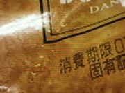 }J̃hg[R[q[VbvJRÐwX̓eʐ^1