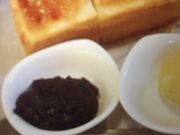 �~���N������̃R���_�����{���M�X�̓��e�ʐ^1