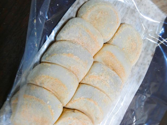 ���y�Y�Œ������񌬒����݂ł��B_�񌬒����݁E�ɐ��p������