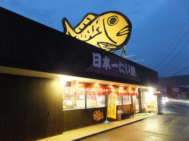 ڂ炳̓{ꂽ ޗǍX̓eʐ^5