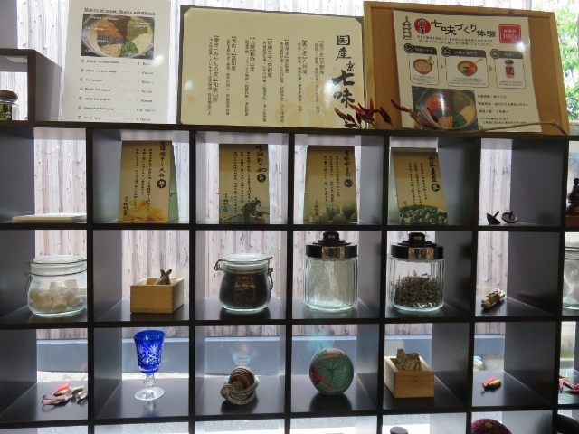 �X��_���R�鉮