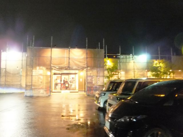 LԏĂ܂BOj[AHĂ܂B_ʉ؃[{X