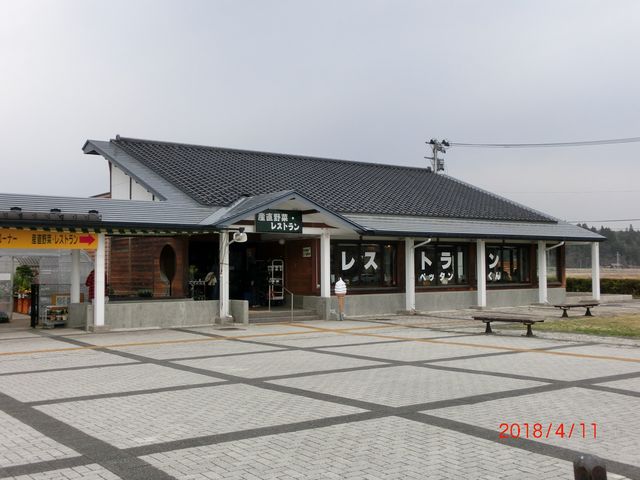 ���̉w �����k_���̉w �����k