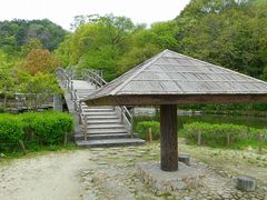 二上山ふるさと公園の写真一覧 じゃらんnet