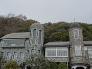 񂳂̂낱̉ƁE낱pق̓eʐ^1