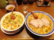 ڂ炳̍ʉ؃[{X̓eʐ^1