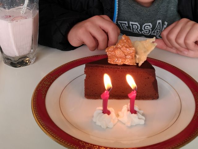 �a�����T�[�r�X_�Z�Ԓ��{�X