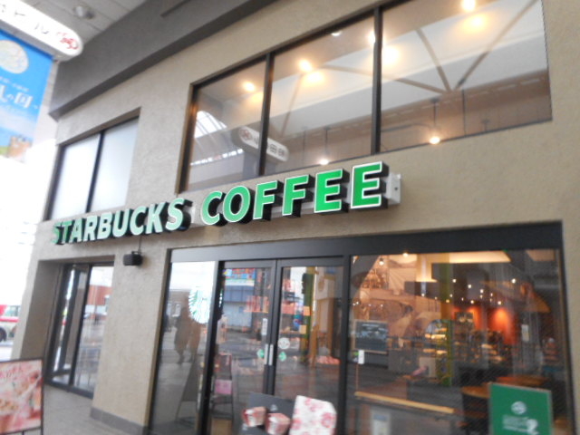 Ⴝ낤̃X^[obNXER[q[ ێlX̓eʐ^1