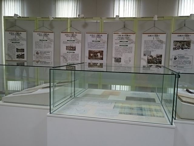 �����������Ă��܂�_���ˑ����Õ���