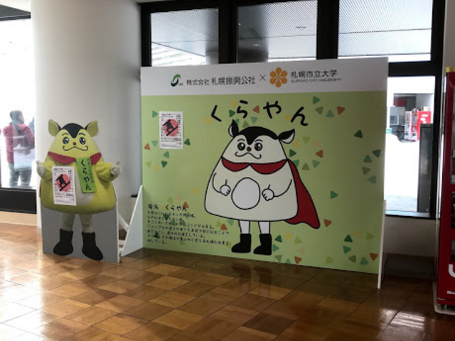 XgnEXŏЉĂL_qRWvZ