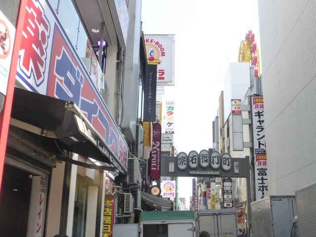 @Eq咬_@Eq咬i񂿂傤j