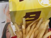 ͂Ȃ񂳂̃}Nhih248KcX̓eʐ^1