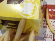 ςȂ񂳂̃}Nhih53ÍX̓eʐ^1