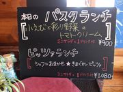 񂳂̃t@[Xg@BX^̓eʐ^2