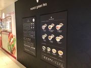 }Inanafs green tea ~lkZX̓eʐ^1