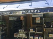 Kuda12̃VbvCo[XHt1X̓eʐ^1