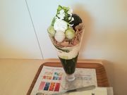 ݂Ȃ񂳂nanafs green tea̓eʐ^1