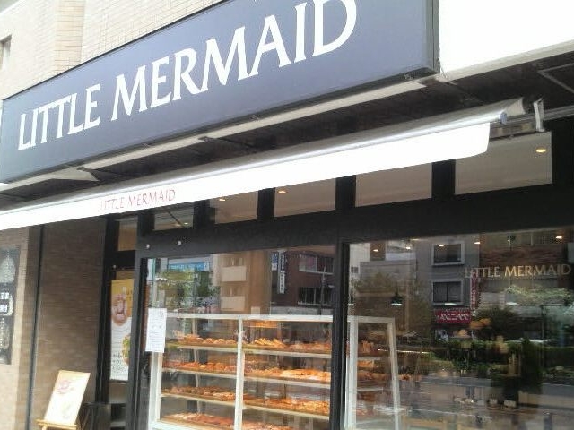 JRw߂̔Rʂ艈ɂ܂_Ăăp̓X g}[Ch XiLITTLE MERMAIDj