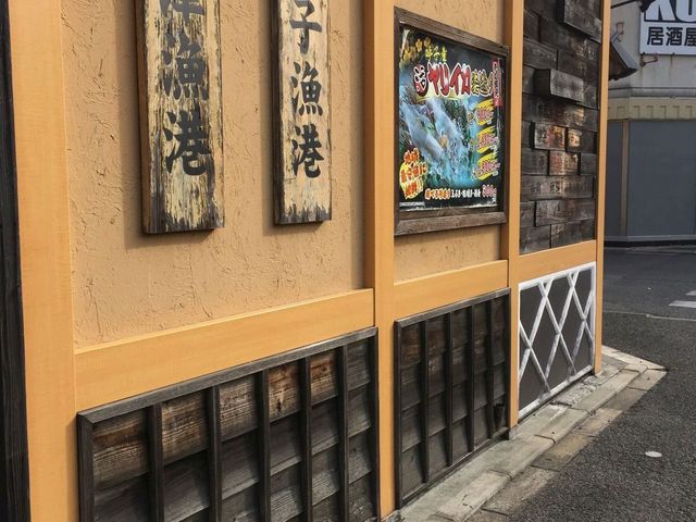 kunuuedâȂ⓹ wX̓eʐ^1