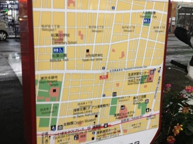 ���ӈē��}������܂�_�����ϋ�����X