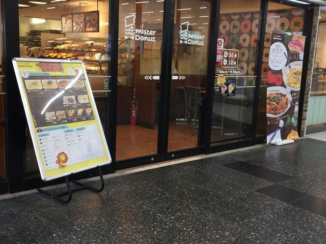 kunuuedã~X^[h[icJRVbv̓eʐ^1