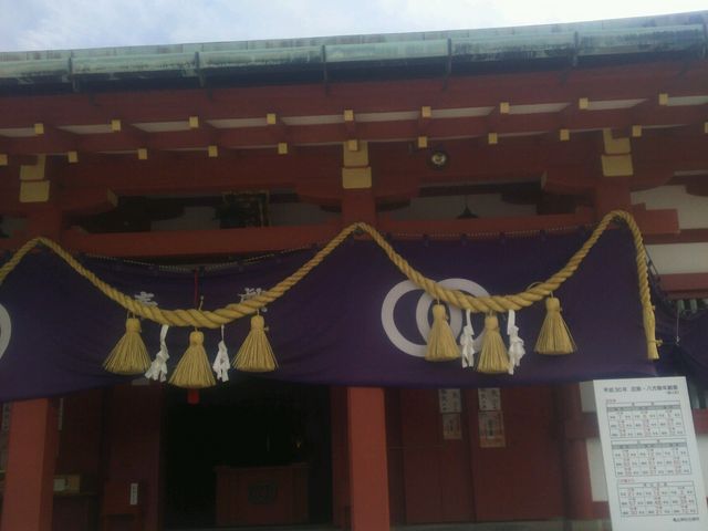 ��������̋T�R�_�Ђ̓��e�ʐ^1