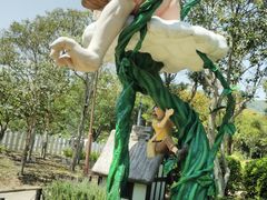 WH[hp[NONOKORO̎ʐ^2