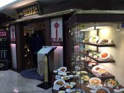 KAZ̎ӕaj[VeBX̓eʐ^1