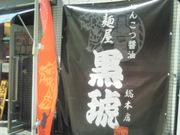 usa����̖ˉ��@����̓��e�ʐ^1