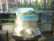 Toku񂳂̊򕌃AZ^[̓eʐ^2