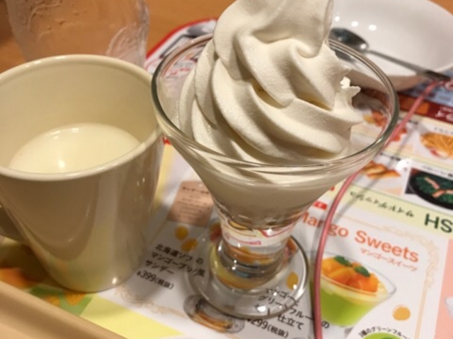 }X^[h̃KXgwOX̓eʐ^1