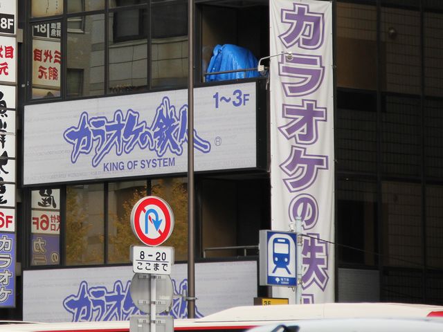 Gh̃JIP̓SlElwOX̓eʐ^1