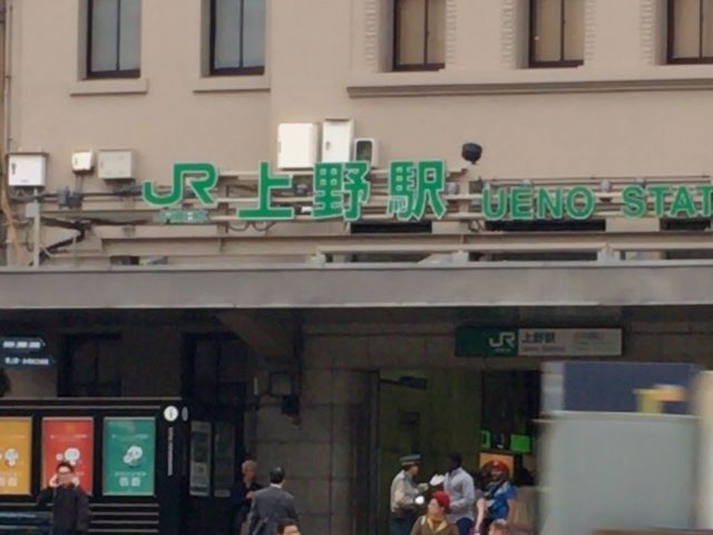 �p���_�u�[��_�i�q���w