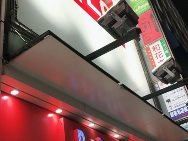 }X^[h̊CN ͂Ȃ̕ VhwpbgX̓eʐ^1