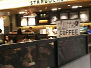 ւ̃X^[obNX R[q[ ȂCITYXiStarbucks Coffeej̓eʐ^1