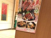 ₳̐MBΏ V OX̓eʐ^1