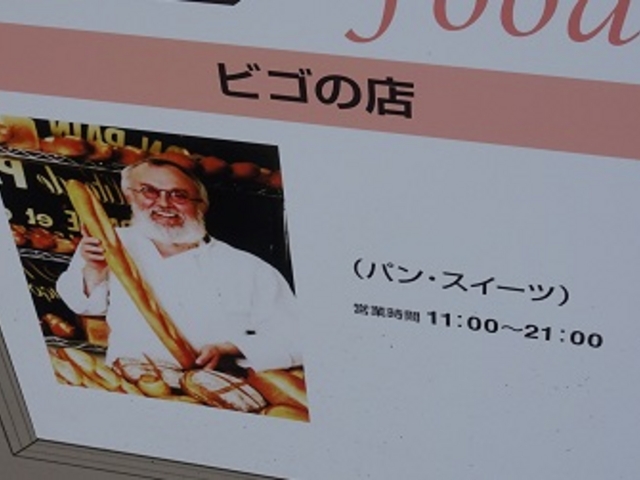 ēŔ_hD[XtXErS̓XE}jGQ[gX