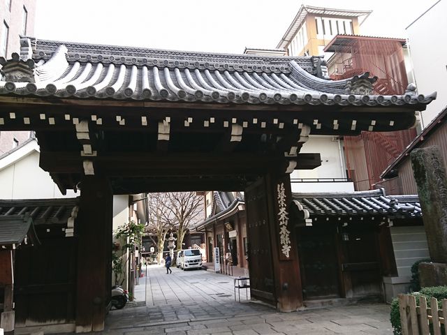 �@�؏@�{�嗬�̑�{�R_�{�\��