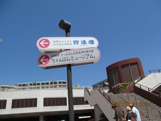 �ē���_�l�C�O