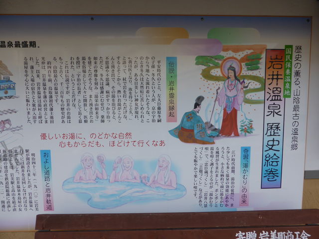 C[XgEbh̓ނ艷̓eʐ^2